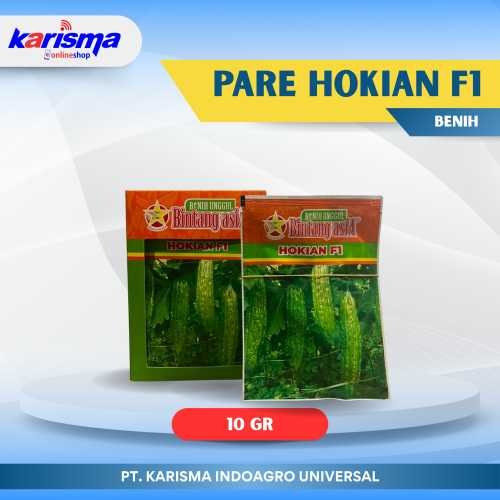 Pare Hokian F1 12 X 15 X 10 gr*